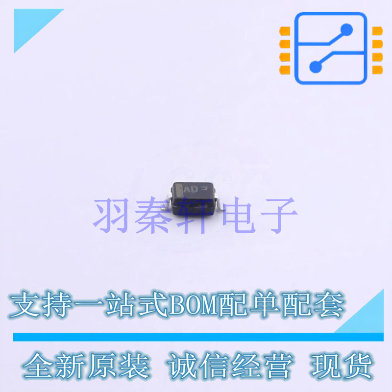 肖特基二极管 NSVR0340HT1G SOD-323 ON 全新原装进口