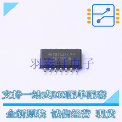 反相器 CD4069UBNSR SOIC-14-208mil TI 全新原装进口