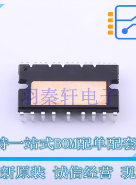 智能功率模块(IPM) STGIPS14K60 SDIP-25L ST 全新原装进口