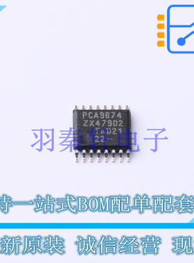 I/O扩展器 PCA9674PW,118 TSSOP-16-4.3mm NXP 全新原装进口