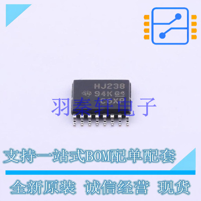 模拟开关和多路复用器 CD74HC238PWR TSSOP-16 TI 全新原装进口