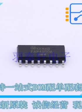 AC-DC控制器和稳压器 FAN4800AUM SOP-16 ON 全新原装进口