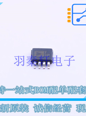 温度传感器 AD7818ARMZ MSOP-8 ADI 全新原装进口