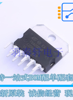 音频功率放大器 TDA2004R Multiwatt-11 ST 全新原装进口