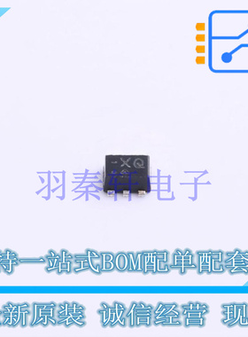 场效应管(MOSFET) MCH6663-TL-W SC-88(MCPH6) ON 全新原装进口