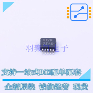 栅极驱动IC 0.5mm 正品 全新原装 VSSOP NOPB LM5060Q1MMX