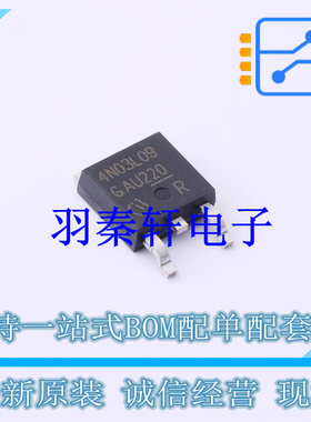 场效应管(MOSFET) IPD30N03S4L09ATMA1 TO-252-3-11 全新原装进口