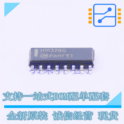 信号开关/编解码器/多路复用器 MC14532BDG SOIC-16 ON 全新原装