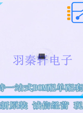 变容二极管 BB174X SOD-523 NXP 全新原装进口