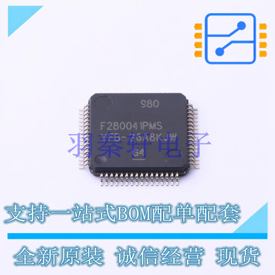 单片机(MCU/MPU/SOC) F280041PMS QFP-64(10x10) TI 全新原装进口
