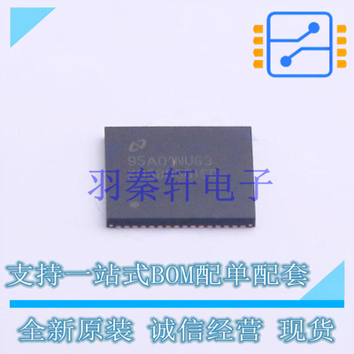 时钟发生器/频率合成器/PLL LMK03806BISQE/NOPB QFN-64-EP(9x9)