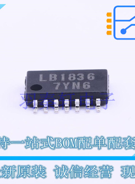 电机驱动芯片 LB1836ML-TLM-E MFP-14S ON 全新原装进口