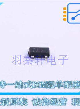 三极管(BJT) MMBT3640 SOT-23-3 ON 全新原装进口