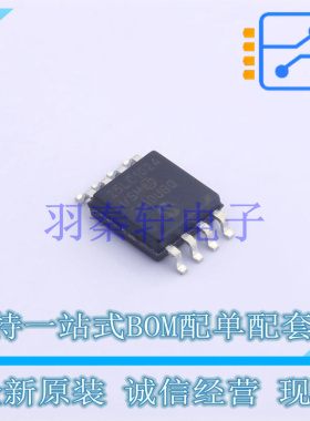 EEPROM 25LC1024T-I/SM SOIJ-8-5.28mm MIC 全新原装进口