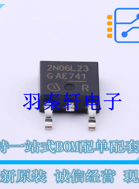 场效应管(MOSFET) IPD30N06S2L-23 TO-252-3 全新原装进口