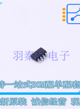 RS-485/RS-422芯片 THVD8000DDFR SOT-23-8 TI 全新原装进口