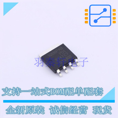 三极管(BJT) PHPT61006PYX SOT-669 Nexperia 全新原装正品