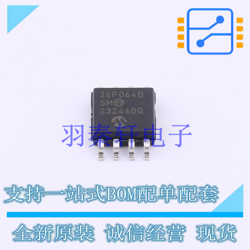 NOR FLASH SST26VF064BT-104I/SM SOIJ-8 全新原装进口