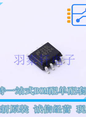 音频功率放大器 LME49724MRX/NOPB Power-Pad-SO-8 TI 全新原装进