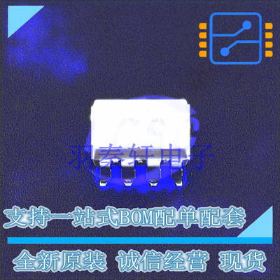 运算放大器 ACPL-790B-300E DIP-8 GullWing 全新原装进口