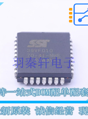NOR FLASH SST39VF010-70-4I-NHE PLCC-32 MIC 全新原装进口