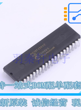 单片机(MCU/MPU/SOC) PIC18F45K42-I/P PDIP-40 MIC 全新原装进口
