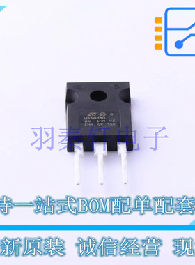 场效应管(MOSFET) STW11NM80 TO-247-3 ST 全新原装进口