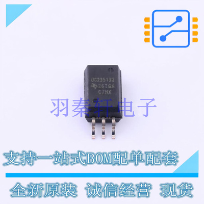 栅极驱动IC UCC23513BDWYR SOIC-6-4.7mm TI 全新原装进口