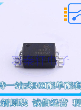 光耦-可控硅信号输出 FOD8343 SOP-6-6.8mm ON 全新原装进口