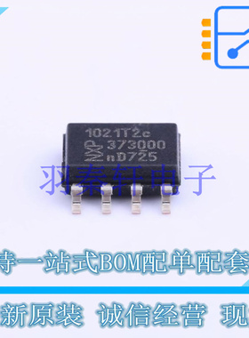 LIN收发器 TJA1021T/20/CM,118 SOIC-8 NXP 全新原装进口