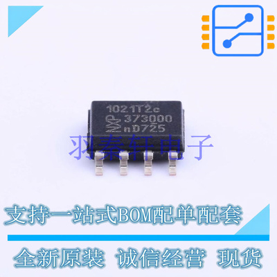 LIN收发器 TJA1021T/20/CM,118 SOIC-8 NXP 全新原装进口