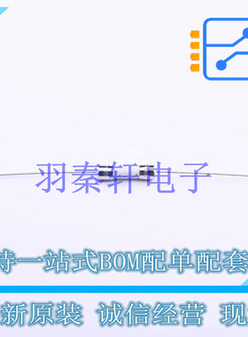 一次性保险丝 0215004.MXESPP 插件,5.2x20mm 全新原装进口