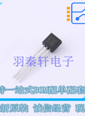 场效应管(MOSFET) DN3545N3-G TO-92-3 全新原装进口