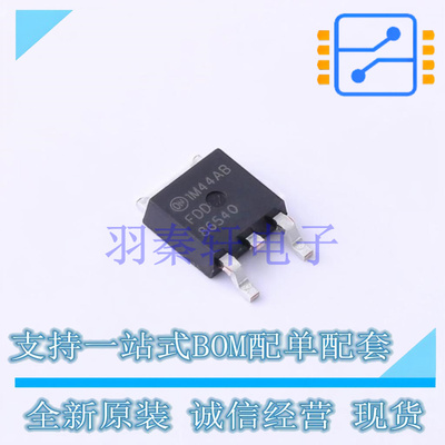 场效应管(MOSFET) FDD86540 TO-252-3 ON 全新原装进口