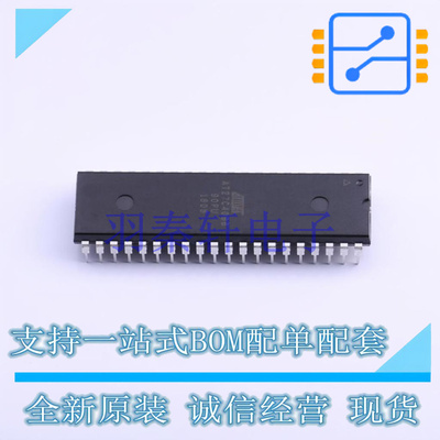 非易失性存储器(ROM) AT27C4096-90PU PDIP-40 MIC 全新原装进口