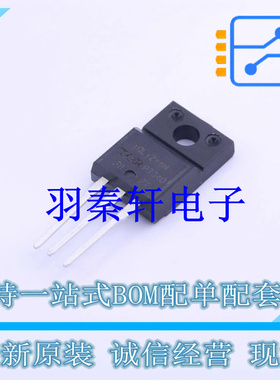 场效应管(MOSFET) IRLIZ44NPBF TO-220 全新原装进口