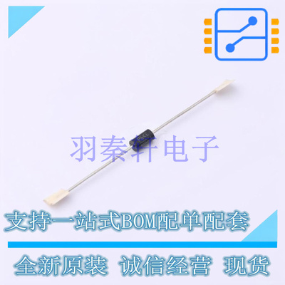 瞬态抑制二极管(TVS) P6KE220CA DO-15(DO-204AC) ST 全新原装进