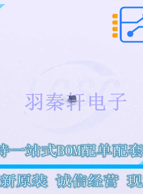 线性稳压器(LDO) LDBL20D-25R STSTAMP-4 ST 全新原装进口