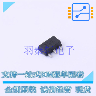 RF放大器 HMC741ST89E SOT-89-4 ADI 全新原装进口