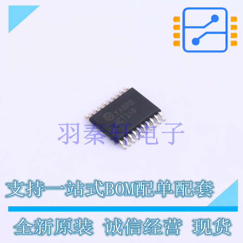 缓冲器/驱动器/收发器 MM74HCT240MTCX TSSOP-20 ON 全新原装进口