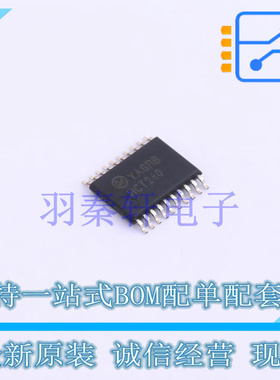 缓冲器/驱动器/收发器 MM74HCT240MTCX TSSOP-20 ON 全新原装进口