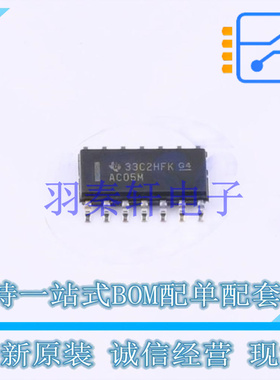 反相器 CD74AC05M SOIC-14 TI 全新原装进口