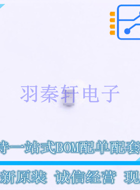 RF检波器 AD8312ACBZ-P7 WLCSP-6 全新原装进口