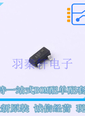 数字晶体管 SMMUN2216LT1G SOT-23-3 ON 全新原装进口