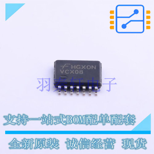 逻辑门 74VCX08MTC TSSOP-14 ON 全新原装进口