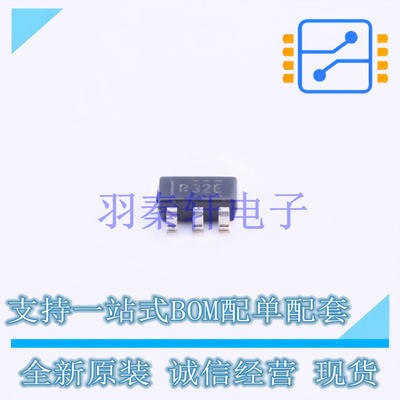 电压基准芯片 REF3233AIDBVT SOT-23-6 TI 全新原装进口