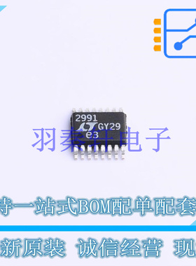 温度传感器 LTC2991IMS#PBF MSOP-16 ADI 全新原装进口