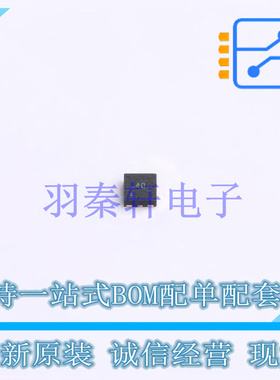 监控和复位芯片 TPS22933ARSER QFN-8(1.5x1.5) TI 全新原装进口