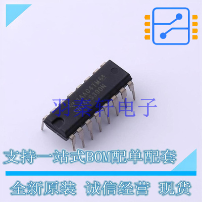 计数器/分频器 SN74LS390N PDIP-16 TI 全新原装进口