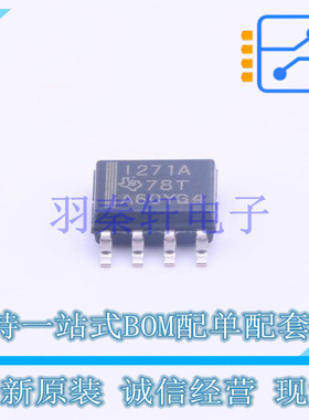 电流感应放大器 INA271AIDR SOIC-8 TI 全新原装进口
